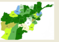 افغان حکومت وايي ۲۶ نوې ولسوالۍ جوړوي