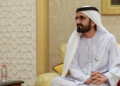افغانستان او اماراتو پر ګډو همکاریو خبرې کړې دي