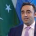 زرداري: ط البان دې د ترهګرۍ ستونزه هواره او د ټولو امنیت دې ټینګ کړي