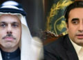 د پاکستان او سعودي د بهرنیو چارو وزیرانو د افغانستان په اړه خبرې کړې دي