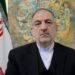 په افغانستان کې د ایران د سفیر ماموریت پای ته ورسېد