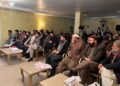 په کابل کې د پسرلني اختر د پېژندنې هنري فعاليت او د دوستۍ کړکۍ مخ کتنه وشوه