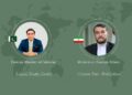 ایران او پاکستان افغانستان کې د ټولګډونه حکومت جوړېدو غوښتنه کړې