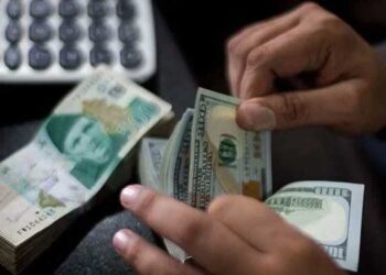 د کلدارو لوېدل؛ یو ډالر په ۲۵۵ کلدارو تبادله کېږي
