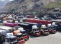سوداګرۍ خونه: که ستونزې حل نه شي د کراچۍ بندر پر بدیل غور کوو