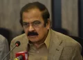رانا ثناالله: ترهګرې ډلې د پاکستان په یو دوست ګاونډي هيواد کې خوندي دي