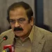 رانا ثناالله: ترهګرې ډلې د پاکستان په یو دوست ګاونډي هيواد کې خوندي دي