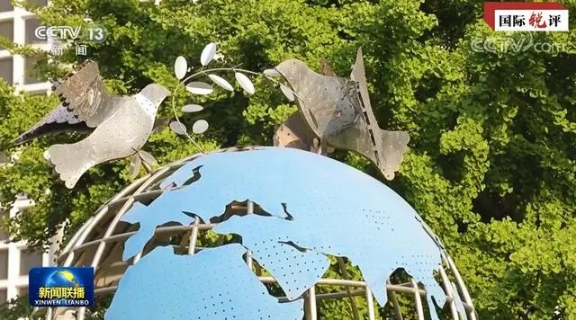چین د نړۍ د لا خونديتابه لپاره اغېزناکه لايحه وړاندې کړه