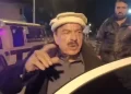 د پاکستان پولیسو ددغه هېواد د کورنیو چارو پخوانی وزیر نیولی