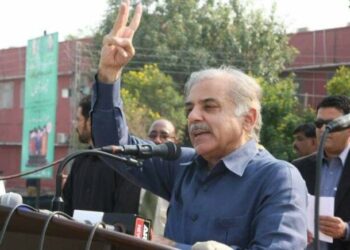 شهباز شریف پاکستان ته د ورپېښو ننګونو په اړه د ګوندونو غونډه رابللې
