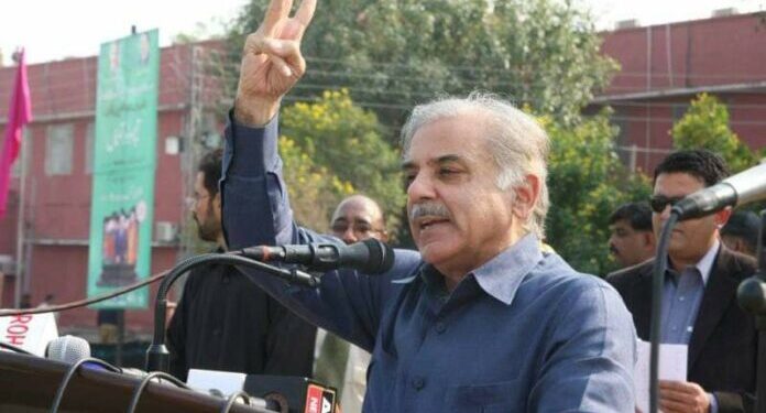 شهباز شریف پاکستان ته د ورپېښو ننګونو په اړه د ګوندونو غونډه رابللې