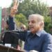شهباز شریف پاکستان ته د ورپېښو ننګونو په اړه د ګوندونو غونډه رابللې