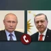 اردوغان او پوتین په ترکیې کې د زلزلې پر زیانونو خبرې کړې دي