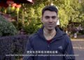 افغان محصل په يوې ويډيو کې د چين د چاپېريال ساتنې چارې انعکاس کړي