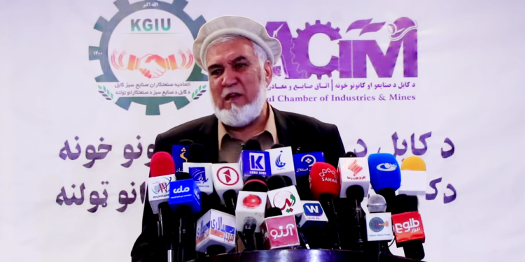 الکوزی: د تورخم دروازې تړلې پاتې کېدو سره به د توکو بيي لوړې شي