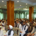 دیني عالمان: ښځو ته دې د زدهکړو او کار اجازه ورکړل شي
