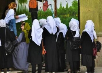د برېټانیا پارلمان: افغان نجونو ته دې د زده کړو حق ورکړل شي