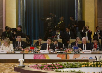 چين ګانګ د جي ۲۰ هېوادونو د بهرنيو چارو وزيرانو په غونډه کې ګډون وکړ
