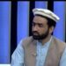 افغان سياسي شنونکی: د چين او روسيې ترمنځ د همکاريو پياوړتيا به له امنيتي او اقتصادي پلوه سيمه امنه او خوندي کړي