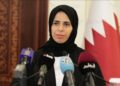 قطر: په هېڅ ډول پلمې سره باید د نجونو زده کړې ونه ځنډول شي