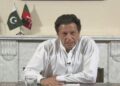 د پاکستان یوې محکمې د عمران خان د نیولو امر کړی