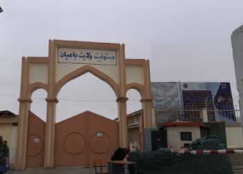 د باميانو مستوفیت تېر کال ١٢٠ میلیونه عواید را ټول کړي