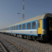 تېره اونۍ د اوسپنې پټلۍ له لارې څه باندې ۱۴۱زره ټنه انتقالات شوي
