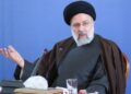 رییسي: په افغانستان کې د امریکا حضور له جګړې پرته بله ګټه نه لرله