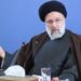 رییسي: په افغانستان کې د امریکا حضور له جګړې پرته بله ګټه نه لرله
