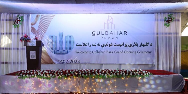 اقتصادي مرستیال: نږدې راتلونکي کې به هېواد کې سترې پروژې پیل شي