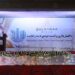 اقتصادي مرستیال: نږدې راتلونکي کې به هېواد کې سترې پروژې پیل شي