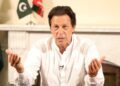 عمران خان: که چارسمبالی حکومت اعلان شي، خبرو ته چمتو یم