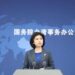 بېجينګ: د تایوان جلاغوښتونکو فعاليتونو ته به هيڅ فرصت ورنه کړو