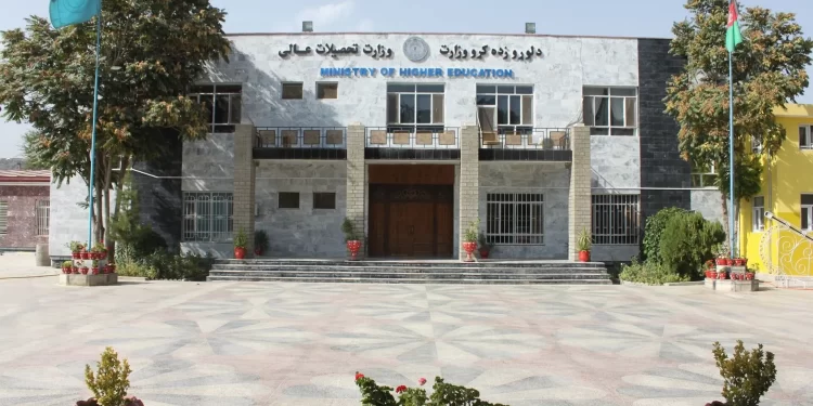 د دولتي پوهنتونونو د استادانو معاشونه لوړ شوي