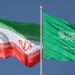 د ايران او سعودي عربستان مشرانو يو بل ته د سفر بلنې ورکړي