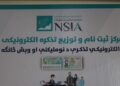د کندهار اوسېدونکي: د تذکرو د وېش مرکزونه دې راته زیات کړل شي