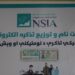 د کندهار اوسېدونکي: د تذکرو د وېش مرکزونه دې راته زیات کړل شي