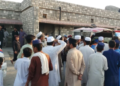 پاکستان کې ماین چاودنې درې ماشومان وژلي دي