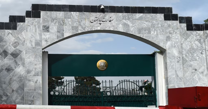 د افغانستان لپاره د پاکستان شارژدافیر بېرته کابل ته راستون شوی