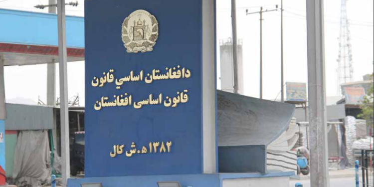 سرپرست حکومت: د اساسي قانون جوړولو پر طرحې کار روان دی