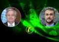 امیر عبداللهیان او ګوترېش د افغانستان په اړه خبرې کړې دي