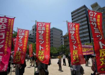 واشنګټن د G7 په مشرۍ تاوترخوالی راپاړولی