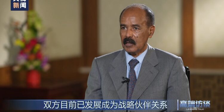 د ايريتريا ولسمشر ايساياس افيويرکي له چين ميډيا ګروپ سره مرکه وکړه
