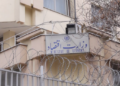 اقتصاد وزارت: روان کال د افغانستان په صادراتو کې ۷ سلنه زیاتوالی راغلی
