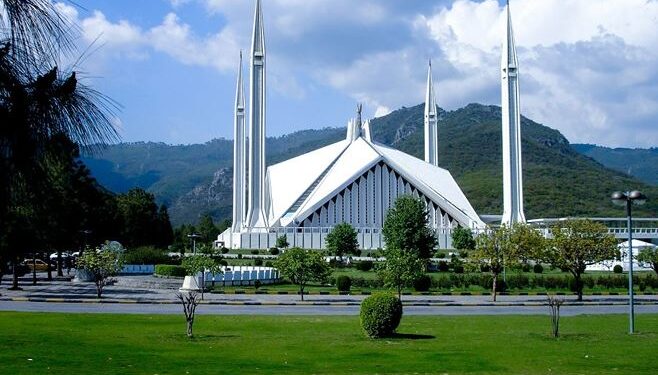 اسلام اباد نن د افغانستان په اړه د درې اړخیزې غونډې کوربه دی