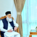 پاکستان ته د تګ راتګ برخه کې د اسانتیا رامنځته کېدو لپاره کمېټه جوړیږي