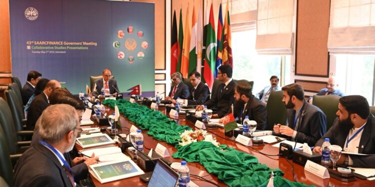 د افغانستان بانک استازو د سارک مرکزي بانکونو غونډه کې ګډون وکړ