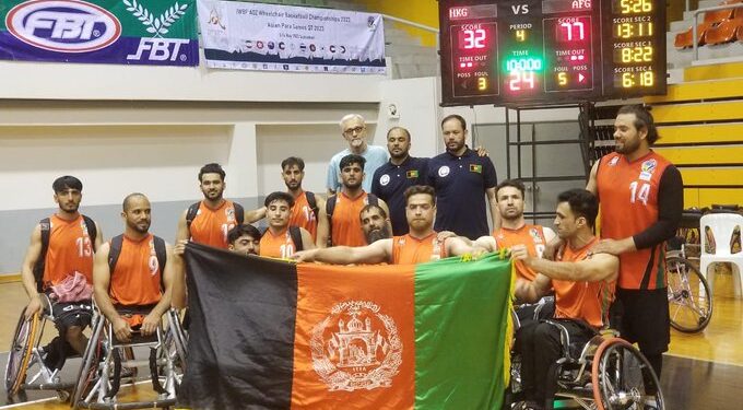 د افغانستان ویلچر باسکټبال ملي لوبډلې هانګ کانګ ته هم ماتې ورکړه