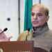 شهباز شریف: سوله ییز او باثباته افغانستان د ټولې سیمې په ګټه دی