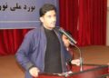 د افغانستان سياسي کارپوه: افغانستان ته د سيپېک دهلېز اوږدېدل به د اقتصادي پراختيا لامل شي